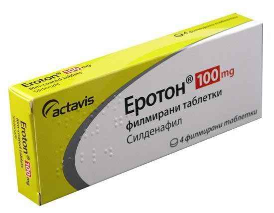 http-medicine-fast-com-images-928765001414490201 - Pill Rankings