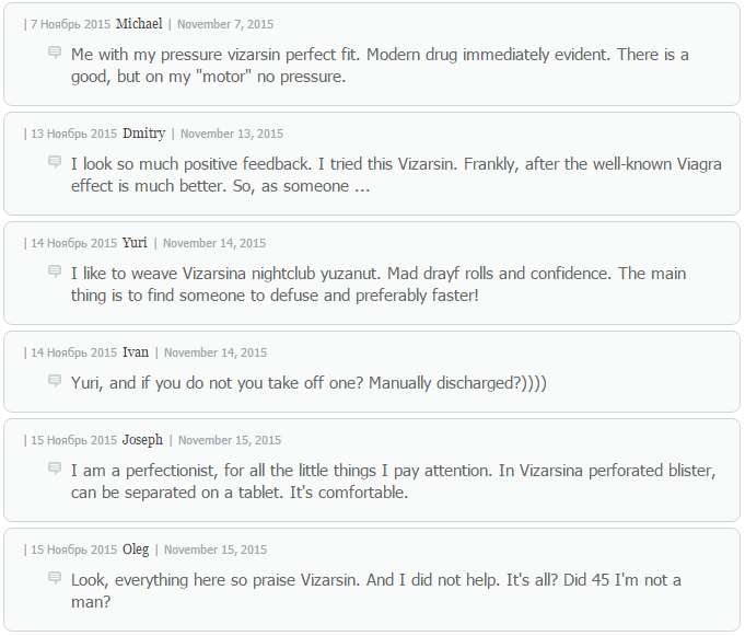 Vizarsin Krka Consumer Reviews