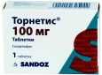 Tornetis 50/100mg Sandoz Sildenafil Review: Simply Incredible Treatment for Erectile Dysfunction