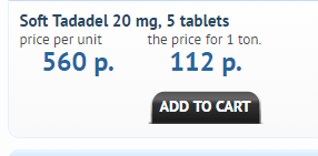 Tadadel Chewable Cost